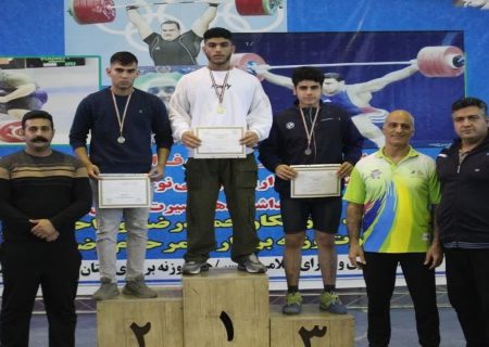 قهرمان ساروی‌ها در مسابقات وزنه برداری نوجوانان مازندران